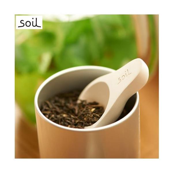 Ή CHA-SAJI K263WH zCg ]y qI C   soil \C