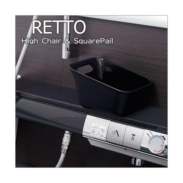 艱 ubN 艱  bg[ RETTO V Mtg ʊ