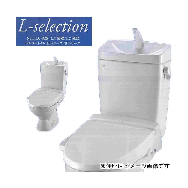 格安！新品LIXIL便器 リクシルトイレ 便器」の人気商品一覧 | 安い商品を通販サイトから探す