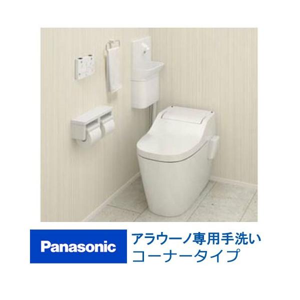 アラウーノ専用手洗い 手動水栓 CH110TSKK 左設置/右設置 (共通 アラウーノ専用手洗い 手動水栓 CH110TSKK 左設置/右設置 (共通