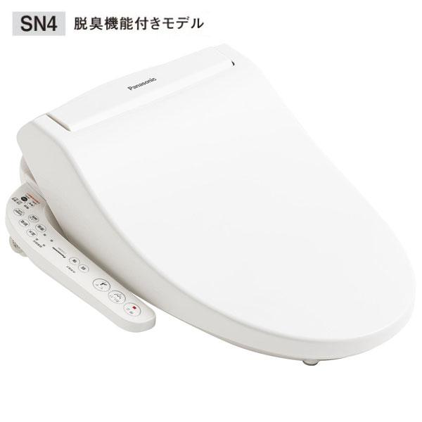 V専用トワレ SN4 CH328AWS 温水洗浄便座 パナソニック Panasonic 便座