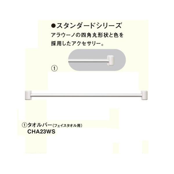 pi\jbN ^Io[ CHA23WS X^_[hV[Y