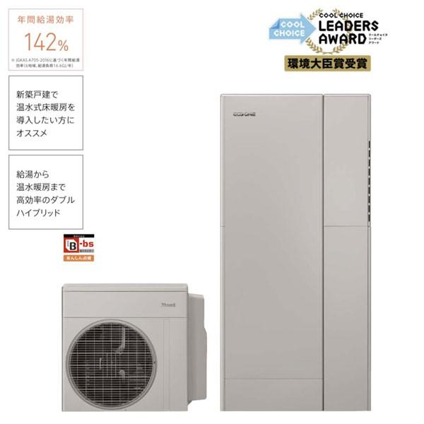 �@�l����̔� DEKW-160�V���v�� �_�u���n�C�u���b�h ���160L RHP-R223(E) ����n RTU-R1601K RHBH-RJ245AW2-1(E) RHO-T201-1000 �G�R���� �����i�C