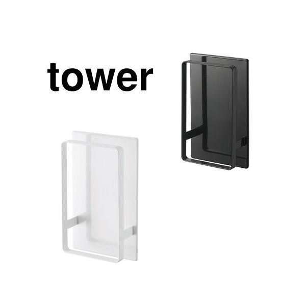 ^[ tower  }OlbgQwayoX[C֎qz_[ }Olbg zCg 05395 ubN 05396 mg[ R YAMAZAKI