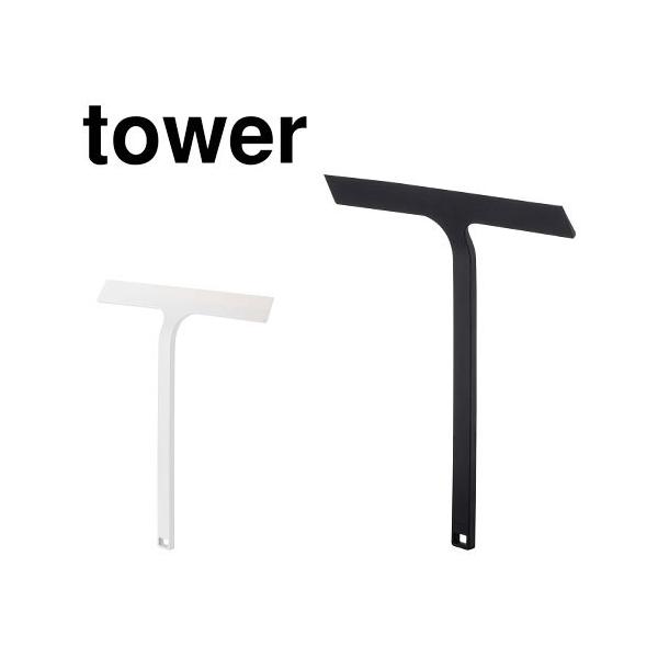 ^[ tower  }Olbg؂胏Cp[ VR[ C zCg 05451 ubN 05452 mg[ R YAMAZAKI