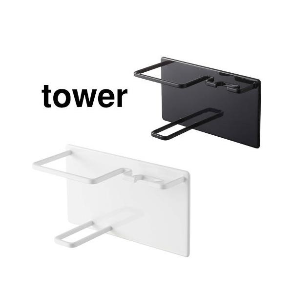 ^[ tower  }OlbgoX[VFCo[tH[&amp;VFCo[z_[ zCg 05512 ubN 05513 mg[ R YAMAZAKI