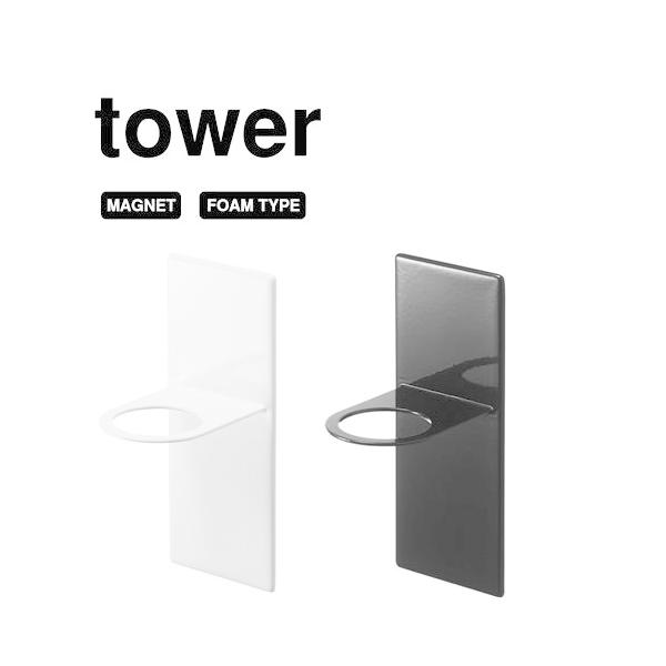 ^[ tower }OlbgfBXyT[z_[ A^Cv zCg 05226 ubN 05227 mg[ R YAMAZAKI