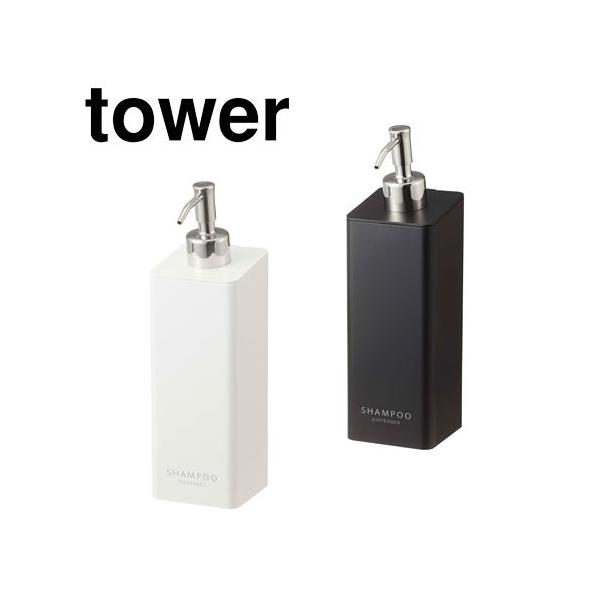 ^[ tower tBtbN2wayfBXyT[ RfBVi[ zCg 05362 ubN 05363 mg[ R YAMAZAKI