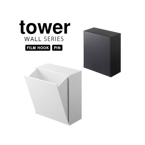 ^[ tower EH[_Xg{bNX&amp;[P[X zCg 05433 ubN 05434 mg[ R YAMAZAKI