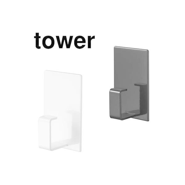 ^[ tower }Olbgh[oXPbgz_[ zCg 05417 ubN 05418 mg[ R YAMAZAKI