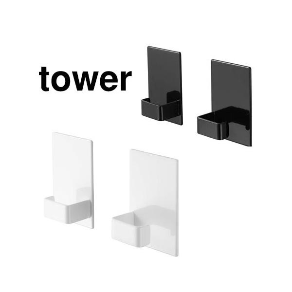^[ tower }Olbgh[oXPbgz_[ 2g zCg 05419 ubN 05420 mg[ R YAMAZAKI