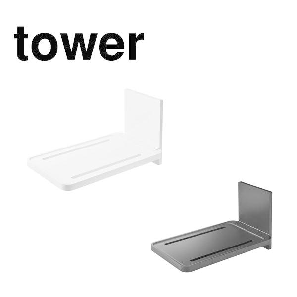 ^[ tower  }Olbg oX[ ܂ I zCg 05532 ubN 05533 mg[ R YAMAZAKI