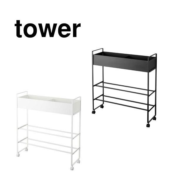 ^[ tower LX^[t  [ bN zCg 05278 ubN 05279 mg[ R YAMAZAKI