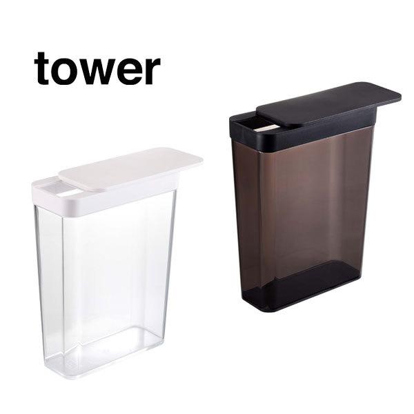 ^[ tower ybgt[h XgbJ[ 1.2kg zCg 05607 ubN 05608 mg[ R YAMAZAKI