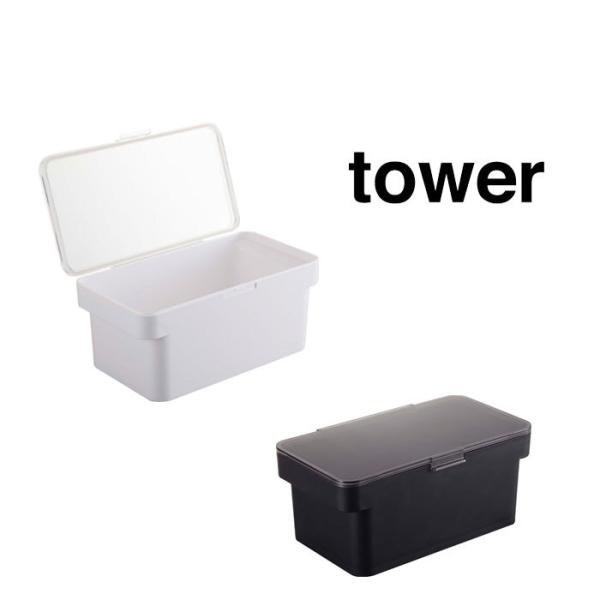 ^[ tower  ybgt[h XgbJ[ 1.5kg vʃJbvt zCg 05609 ubN 05610 mg[ R YAMAZAKI