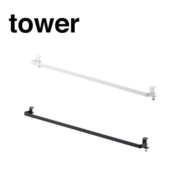 Ή ^[ tower    nK[o[ ȒPt [ zCg 05619 ubN 05620 mg[ R YAMAZAKI  