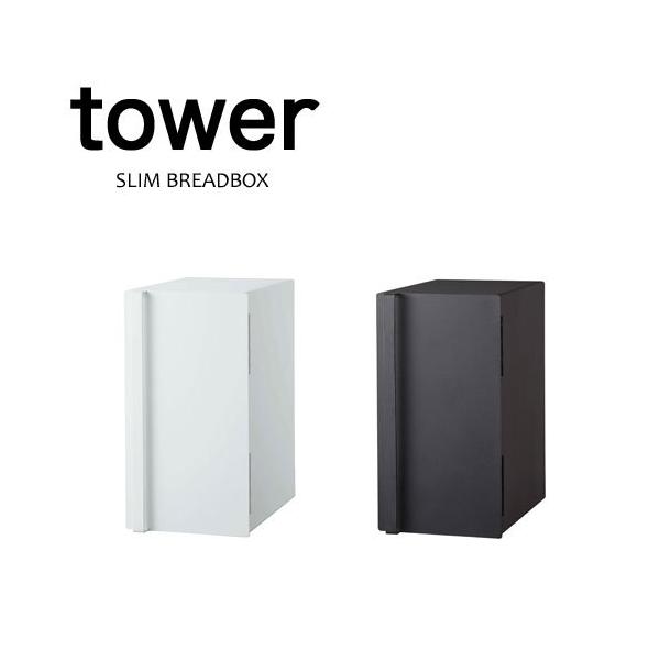 ^[ tower ubhP[X X 24L ȃXy[X [ J EI\ zCg 05680 ubN 05681 mg[ R YAMAZAKI