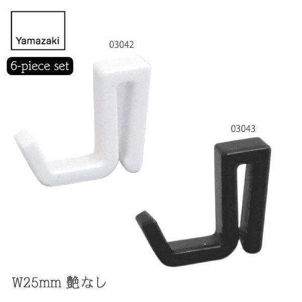 【数量限定セット】山崎育三郎さん掲載5ページSET（大型配送タイプ）#7989 楽天市場】ハンガーラック 耳伸び キャスター付き MKS-SS オール