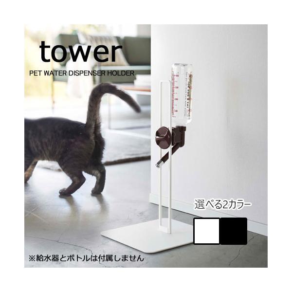^[ / tower ybgp{gX^h  iK zCg/05706 ubN/05707 R YAMAZAKI
