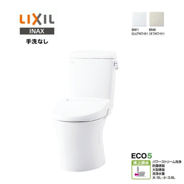 トイレ　便座　CW-E55 INAX トイレ 便座 CW-E55 INAX inax cw-e55のおすすめ人気商品一覧