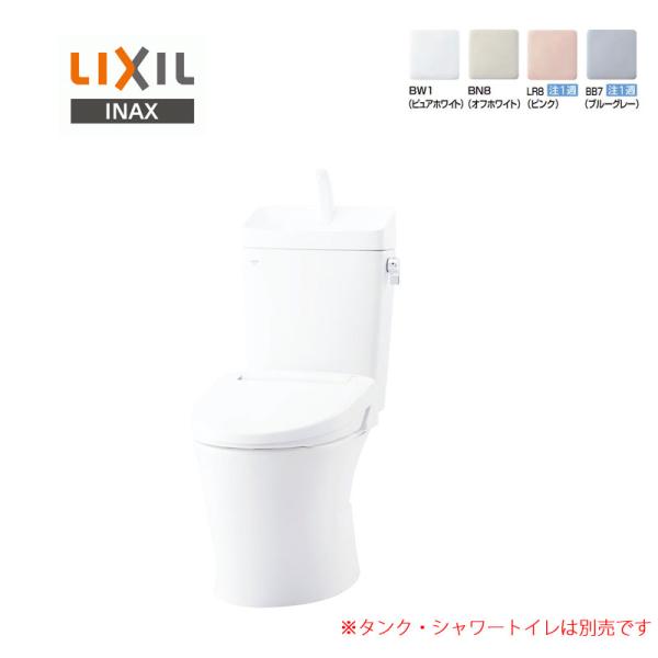 LIXIL 便器 YBC-Z30Sの人気商品・通販・価格比較 - 価格.com