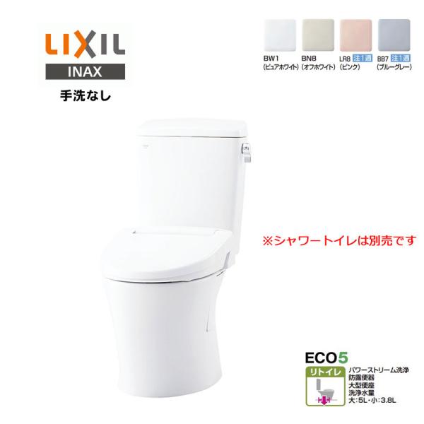 ybc-z30h dt-z350hの人気商品・通販・価格比較 - 価格.com ybc-z30h dt-z350hの人気商品・通販・価格比較 - 価格.com