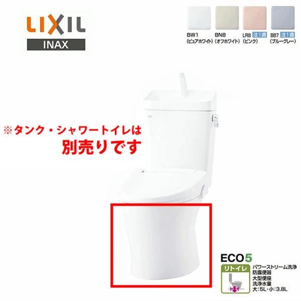イナックス 便器の人気商品・通販・価格比較 - 価格.com イナックス 便器の人気商品・通販・価格比較 - 価格.com