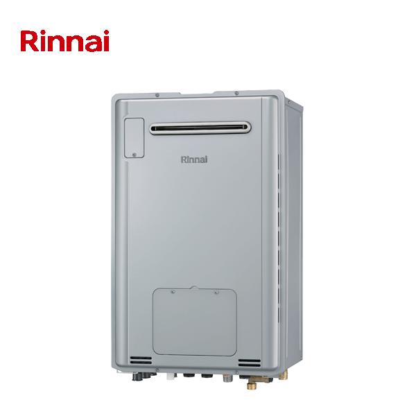 Rinnai RUH-E1613W2-1 (A)本体 リンナイ RUH-E1613W2-1(A) ガス給湯暖房用熱源機 給湯専用 屋外壁掛