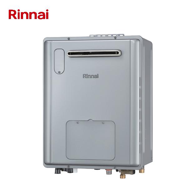 リンナイ　給湯暖房器 24号RVD-UE2405AW2-1　マルチリモコンセット リンナイ RVD-UE2405AW2-1(A) ガス給湯暖房用熱源機 ウルトラファイン