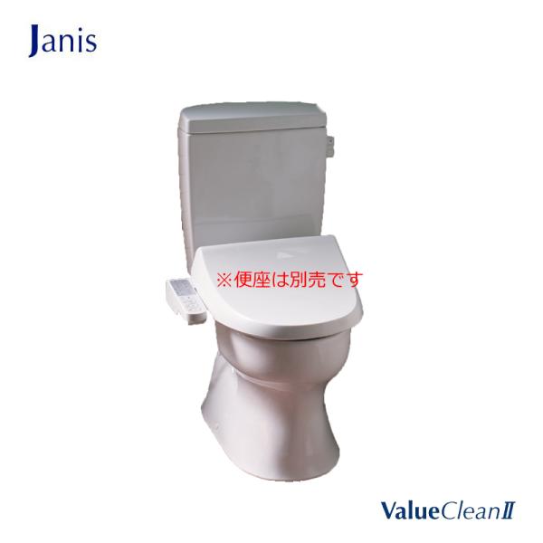 【Janis】 ジャニス 洋式 トイレ便器 タンク ST0790-1EE BW1 AD0725 手洗い蓋セット clover8888_janis20191212-336-z