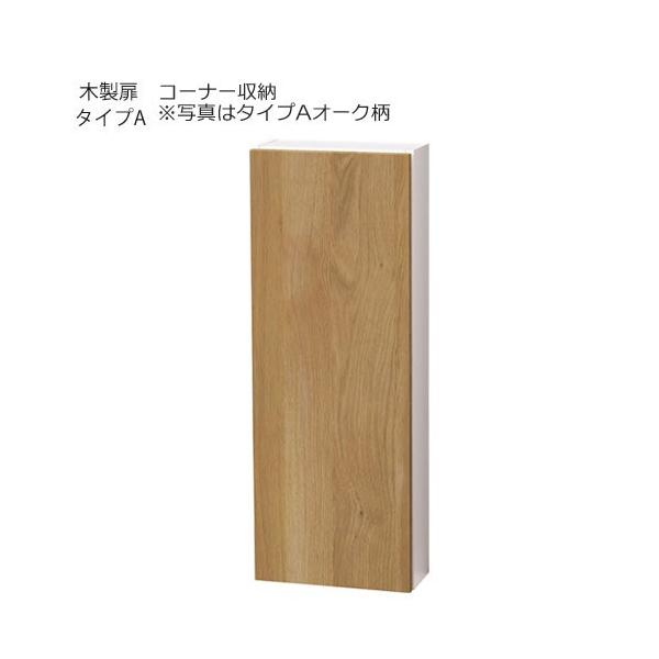 GHA3FC2 ^CvA xeBXؖڕ  R[i[[Lrlbg ؐ Panasonic pi\jbN