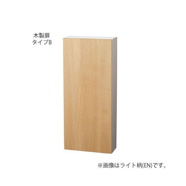 埋め込み収納 みんな探してる人気モノ 埋め込み収納