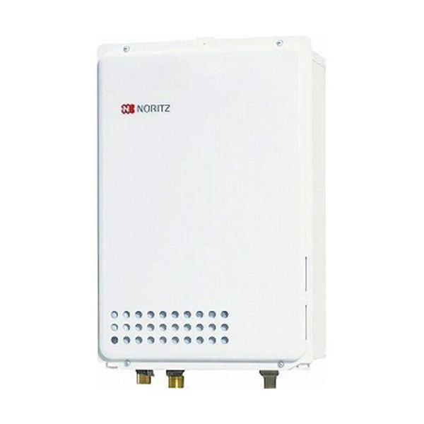 ノーリツ 送料無料 ガス給湯器16号 GQ-1626AWX-TB-DX BL 都市ガス 