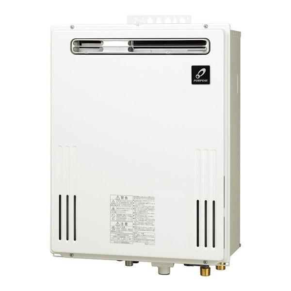 パーパス　GX-1603AW パーパス GX-1603AW-1 16号 オート 屋外壁掛形 PS標準設置兼用