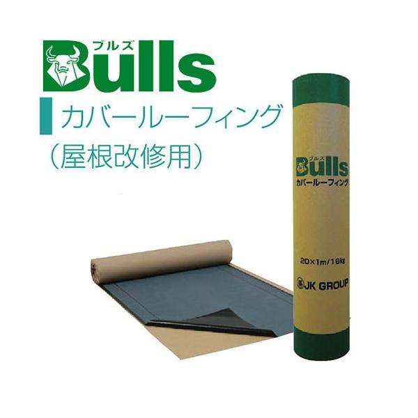 Jo[[tBOiCpj BSKR20 ~@yʁ@c[tBO