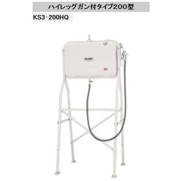 craseal_jko-ks3-200hq