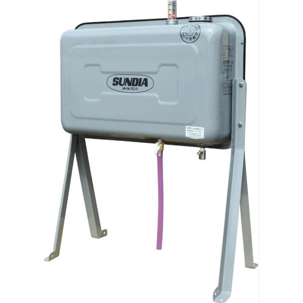 サンダイヤ オイルタンク KU5-095SB 容積100リットル 容量90リットル