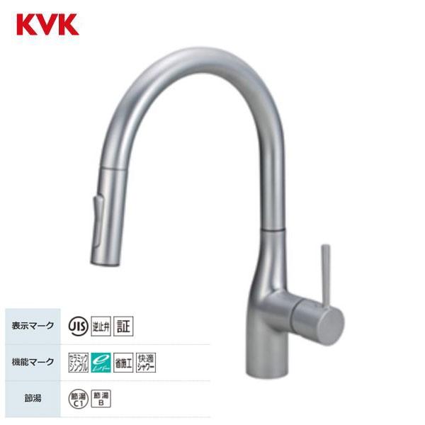 シングルレバー　混合水栓 KVK製：KM6061ECT Amazon | KVK グースネックシングルレバー混合水栓(eレバー