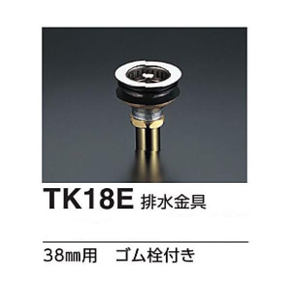 TOTO �r������ TK18E 38mm�p�S����t�� �g�[�g�[