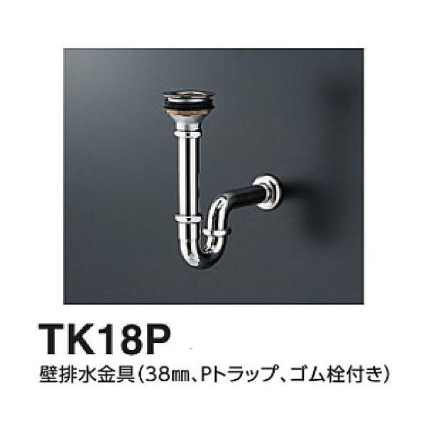 TOTO ǔr TK18P (38mmAPgbvASt) g[g[