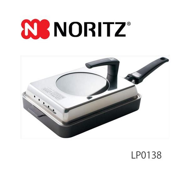 ノーリツ　グリルパンセット マルチグリル調理オプション | NORITZ DAYS 【ノーリツ公式
