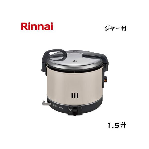 Rinnai 炊飯器 Amazon.co.jp: リンナイ ガス炊飯器専用部品 炊飯内釜（3合