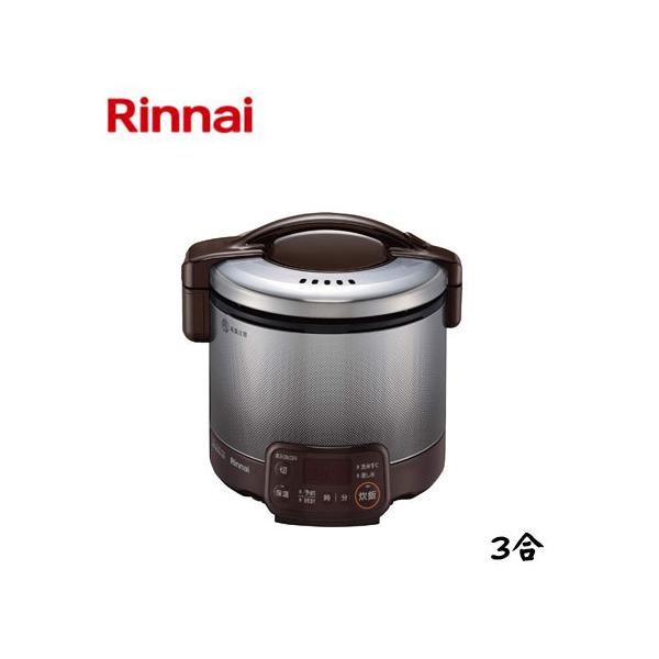 iC ^C}[EdqW[tKXъ ܂ 3 0.54L RR-030VQT(DB) RR030VQTDB 42-4443 424443 ۉt Rinnai
