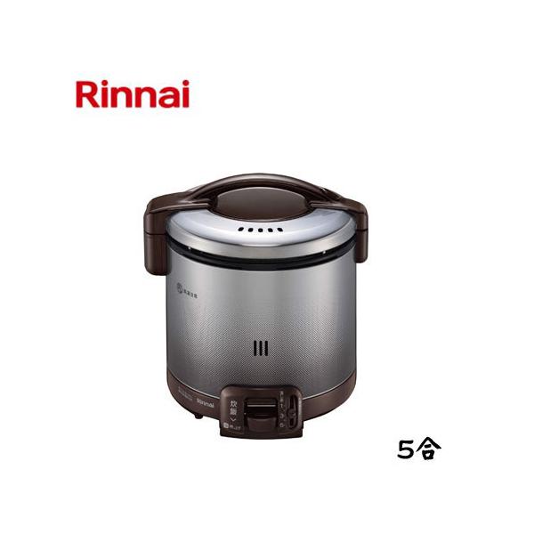 iC KXъ ܂ 5 0.9L _[NuE RR-050FS(A)(DB) 42-5406 ssKX vpKX 13A LPG Rinnai