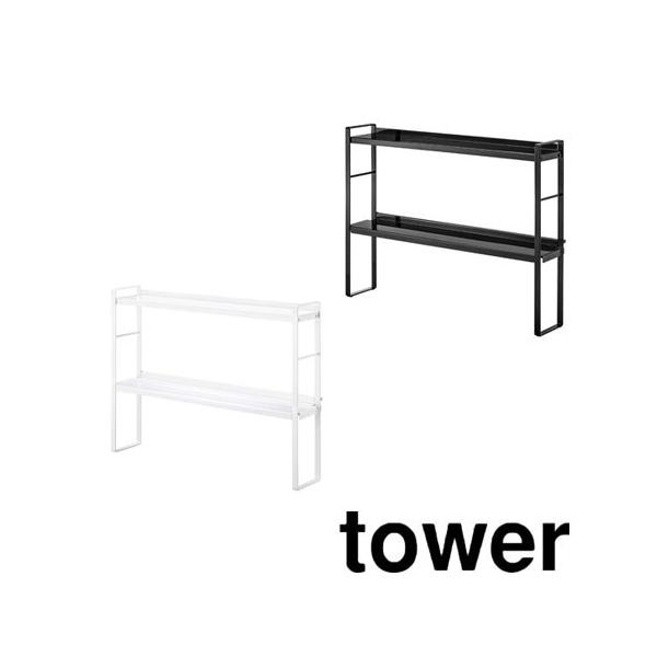 ^[ tower RԃbN 2i zCg 05221 ubN 05222 Lb`[ R ͂˃K[h XpCXbN R YAMAZAKI