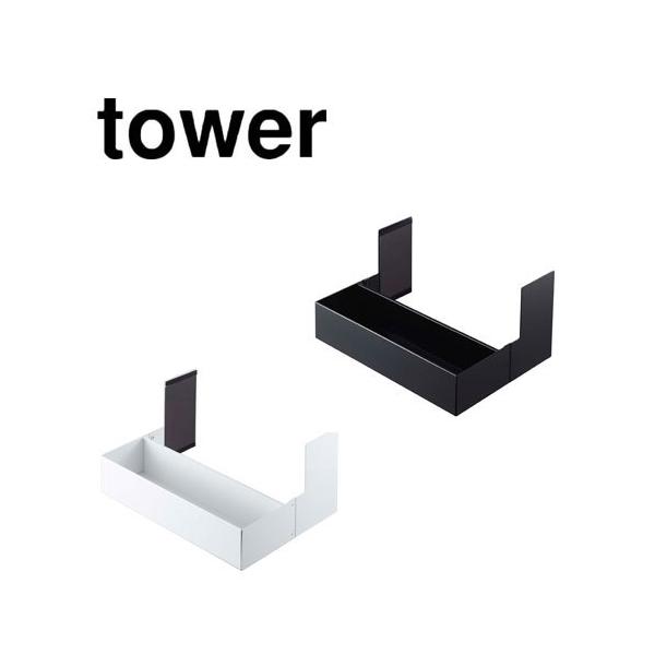 ^[ tower }OlbgLk@bN zCg 05272 ubN 05273 oX[ C h[[ XgbNu R YAMAZAKI