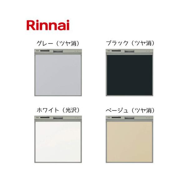 iC Hpσpl O[ KWP-404P-GY ubN KWP-404P-B zCg KWP-404P-W x[W KWP-404P-BE Rinnai