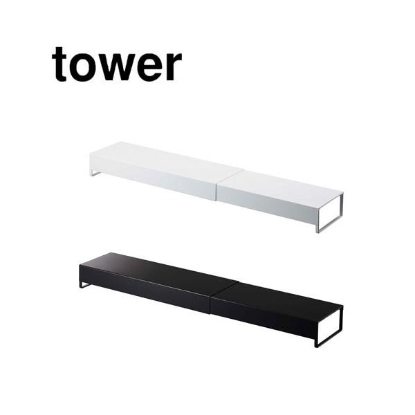 ^[ tower sChItLkrCJo[ zCg 05248 ubN 05249 XpCX  ͂˖h~  R YAMAZAKI