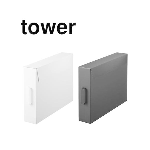 ^[ tower i[{bNX 2g zCg 05310 ubN 05311 t^t A{bNX Ntg{bNX R YAMAZAKI