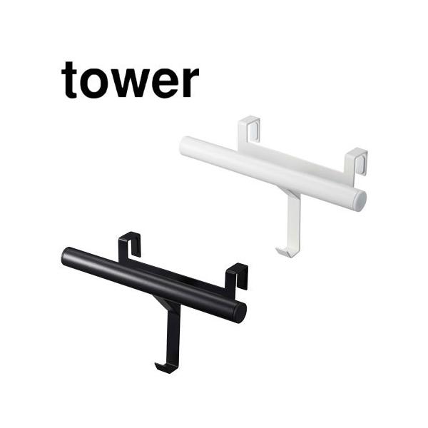 ^[ tower ʔhZ&amp;bNnK[ zCg 05238 ubN 05239 | P|  ֎[  R YAMAZAKI